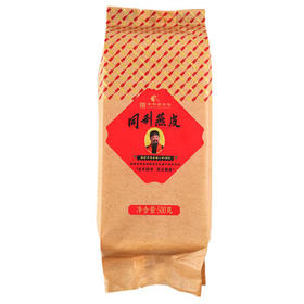 同利肉燕福州特产纯手工鲜燕皮肉燕皮馄饨扁食皮饺子皮 鲜燕皮500g /生鲜 /面点烘焙 /水饺/馄饨