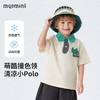 【90-140】【10A抑菌+凉感面料】【MQDmini】男童卡通撞色短袖POLO衫 商品缩略图0