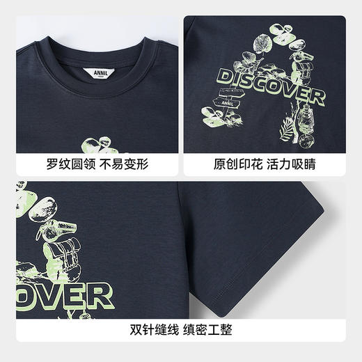 【实体店同款】男童圆领短袖针织衫夏季新款安奈儿童装AB621117 商品图4