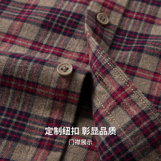 【含棉&含羊毛】圣得西男士格纹长袖衬衫2026新款春季通勤风上衣 商品图7