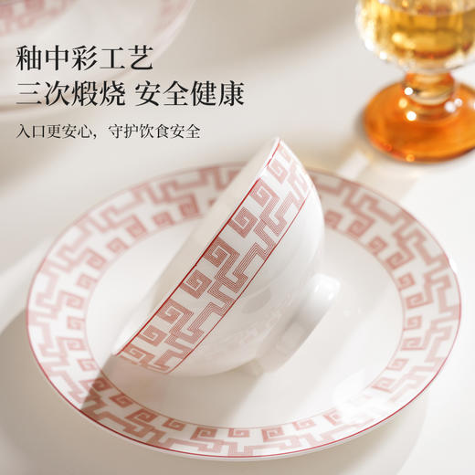 28头骐骥连连餐具 商品图1