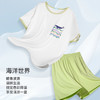爱帝睡衣套夏季短袖家居服凉感海豚印花套装男女款可选 商品缩略图7