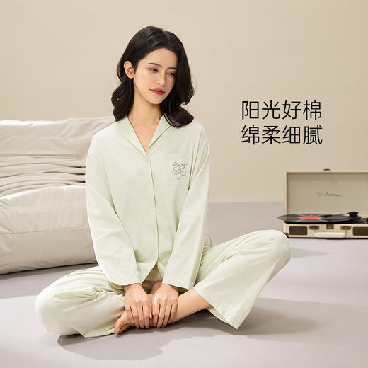 【春上新】长袖家居服套装棉弹力经典翻领长袖睡衣套装 商品图2