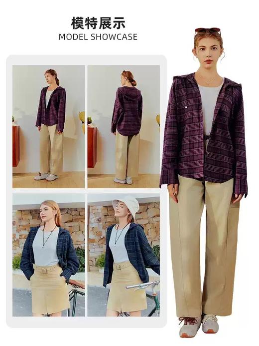 波顿女士三季格纹连帽衬衣｜宽松落肩廓形，穿出日常慵懒感LS167126 商品图2