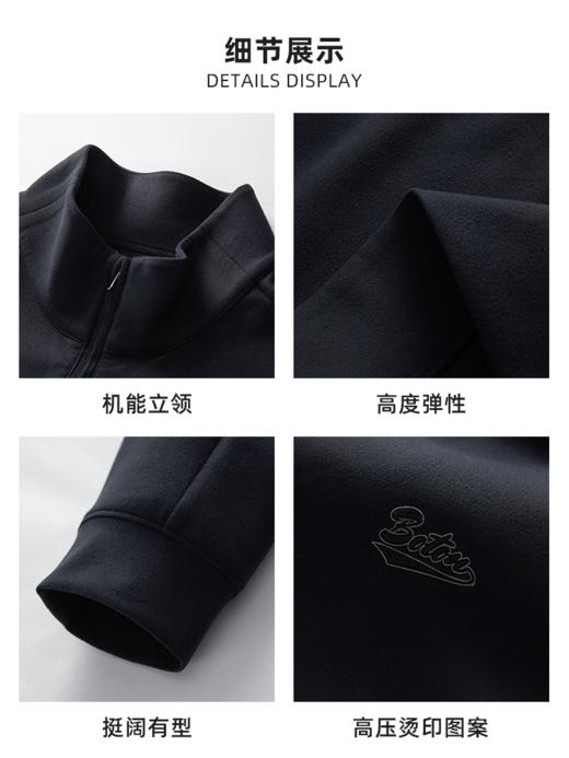 波顿男士三季半拉链长袖针织衫｜立领设计利落，商务休闲一件兼顾MT066126 商品图4