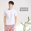 爱帝男士T恤夏季短袖正肩透气简约T恤衫 商品缩略图3