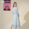 mc2吊带碎花裙+针织披肩两件套女夏季新款显白蓝色系小个子 商品缩略图3
