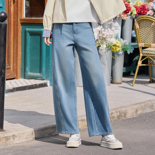 半身缘女裤 春季时尚复古香蕉裤型宽松洗水牛仔裤261102P10120189 商品图2