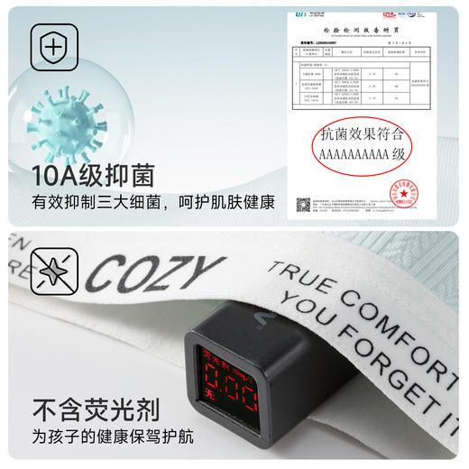 MUBENMI木本木米少女内衣-2/3阶美背运动背心AS21E648【HZ】 商品图6