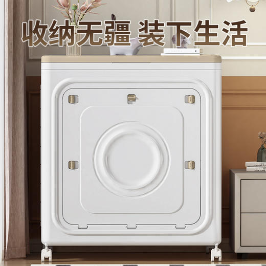 “换季衣物 一箱收纳”pericook 翻盖折叠收纳箱 大容量储物 抗造易移动 商品图1