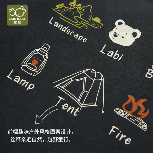 拉比童衣j6-1趣野假两件圆领衣深灰LZAC100405 商品图4