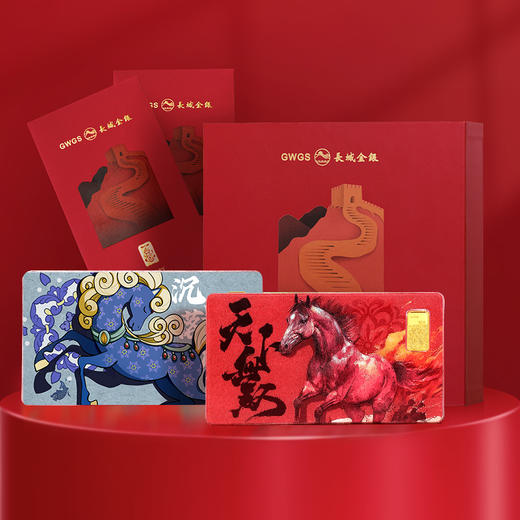 马年生肖一克金 商品图5