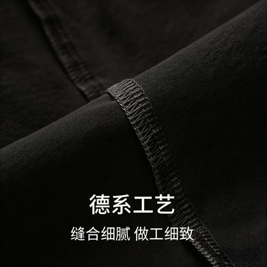 【凉感速干系列】SCHIESSER德国舒雅男士速干凉爽运动休闲户外多用直筒长裤 39/27187P 商品图12