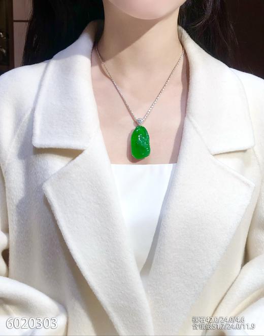 如意吊坠【6020303】具体价格微信咨询 商品图4