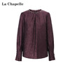 天猫同步【轻奢醋酸肌理】拉夏贝尔/La Chapelle垂顺自带高级感~精致串珠点缀圆领温柔通勤衬衫 商品缩略图1