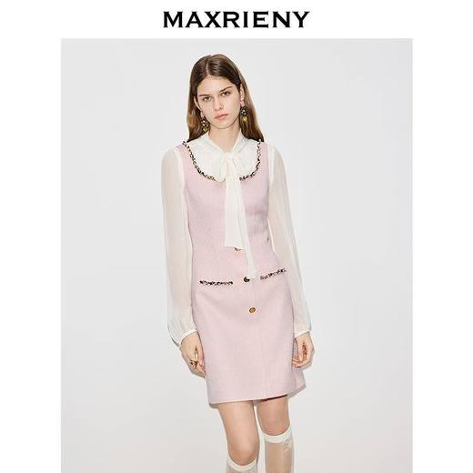 MAXRIENY  彩宝背心裙MC80DR045 商品图1