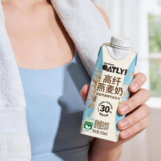 【新品来袭】高纤燕麦奶250ml*18 商品图1