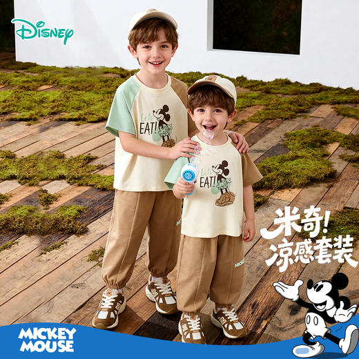 迪士尼夏日玩伴男童夏季短袖长裤套装ZD2FT024 商品图3