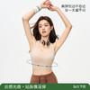 【🌈运动提拉背心/828#】一件穿出自信与舒适高支撑｜高弹力｜高颜值 免穿内衣！一件到位！无缝高弹面料：修身不卷边，云感无痕 商品缩略图3
