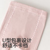 可优比儿童打底袜春秋宝宝袜子婴儿裤袜女童连裤袜 商品缩略图2
