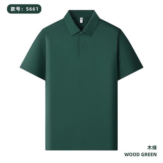 190g 60支云感莫代尔棉纯色二级贴胶布领短袖隐形暗扣POLO衫  ZT-S661# 商品图3
