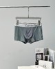 F030471一盒三条装网眼透气内裤裸感弹性提花平角内裤 商品缩略图4