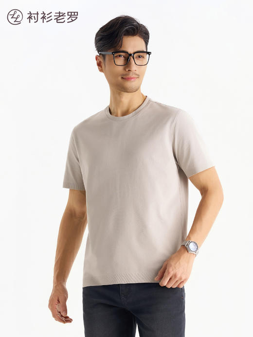 【遮肚T】2026年夏季新款柔感速干针织罗纹短袖T恤265S1T906S【T】3 商品图6