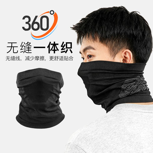 小李子正品李质造运动训练一体织无缝围脖成人男女 商品图1