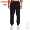 到手价199元 Champion男士拉链休闲卫裤 时尚口袋拉链运动裤 美国代购，无中文标签，介意慎拍 商品缩略图0