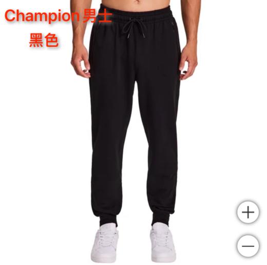 到手价199元 Champion男士拉链休闲卫裤 时尚口袋拉链运动裤 美国代购，无中文标签，介意慎拍 商品图0