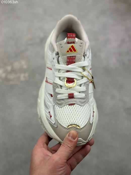 春季特惠💰360 阿迪达斯Adidas XLG STORM EDGE 舒适百搭 防滑耐磨 老爹鞋 男女同款 商品图1