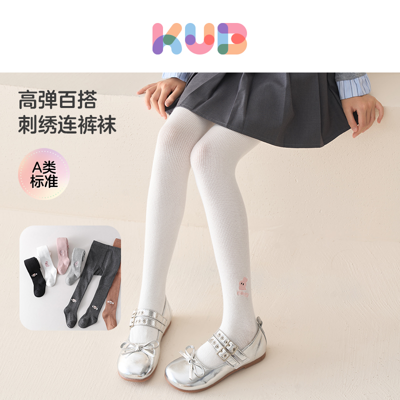 可优比儿童打底袜春秋宝宝袜子婴儿裤袜女童连裤袜