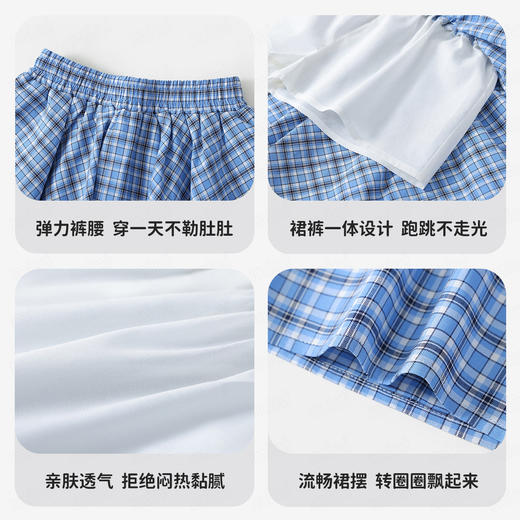 【90-140】【MQDmini】女童夏款半身裙不规则格纹裙 商品图8