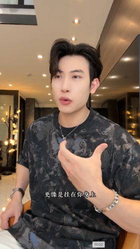 26T59SDSA男装2026新款美式复古满印t恤重磅棉宽松几何拼接设计感短袖