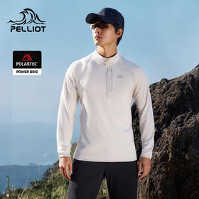 【P系列】伯希和户外速干T恤男新款POLARTEC POWER GRID超轻上衣
