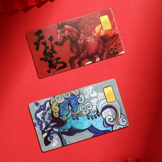 马年生肖一克金 商品图1