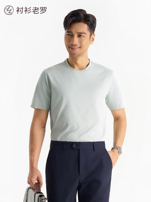 【遮肚T】2026年夏季新款柔感速干针织罗纹短袖T恤265S1T906S【T】3 商品图5