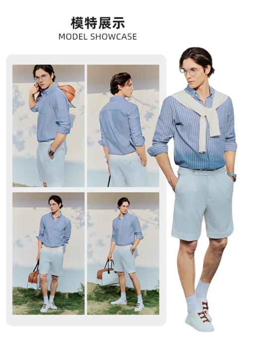 波顿男士春秋季条纹长袖衬衫｜透气清爽，翻领利落通勤休闲皆宜MS172126 商品图3