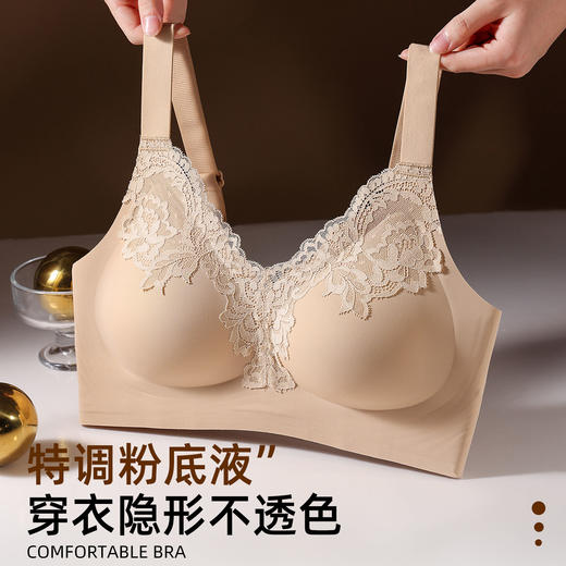 大码无痕文胸   大胸显小聚拢防下垂收副乳  全罩杯大码妈妈内衣 商品图5