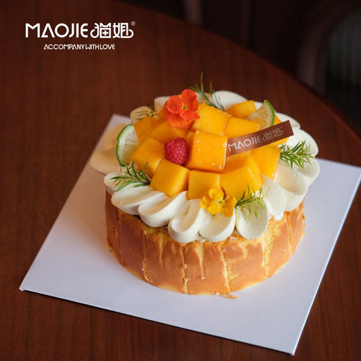 芒果巴斯克 s（提前一天预定） 商品图0