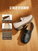BF楼 森达厚底乐福鞋2026新款英伦通勤低跟单鞋XXB01吊牌价859活动价399 商品缩略图2