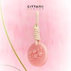 CITTA/西苔桃花衣柜香薰香片蜡片净化空气持久留 商品缩略图3