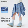 【90-140】【MQDmini】女童夏款半身裙不规则格纹裙 商品缩略图0