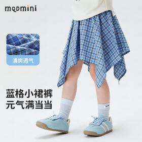 【90-140】【MQDmini】女童夏款半身裙不规则格纹裙