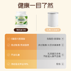 有机豌豆蛋白500g（美国、欧盟有机认证和全球食品安全认证），一盒一码，扫码即可溯源，无农药残留、无化学添加剂 商品缩略图4