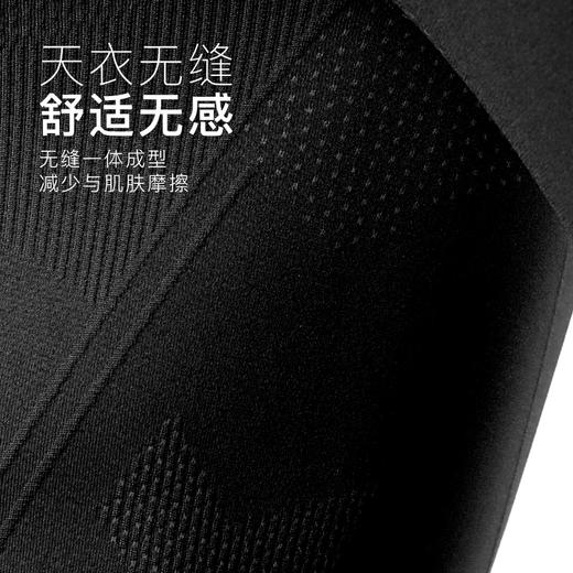 【球员版】李质造足球运动训练吸湿速干保暖锁温压缩衣裤紧身衣成人 商品图1