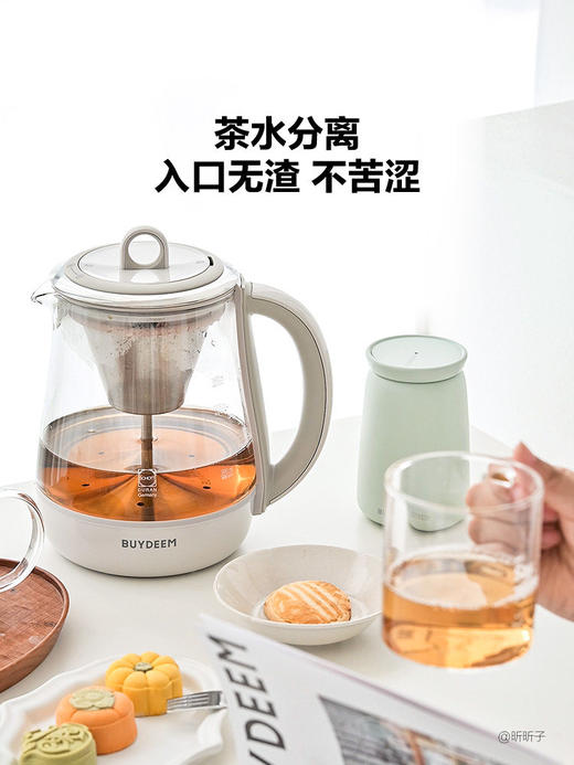 【北鼎家用养生壶集合】北鼎全自动养生壶家用多功能炖煮一体烧水壶煮茶器K123K156k165 商品图6
