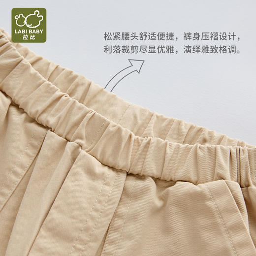 拉比童衣j6-1诗意平口长裤LZAC101404 商品图9