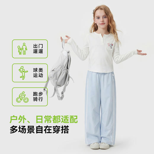 【110-160】【史努比】女童户外运动伞兵裤 商品图9