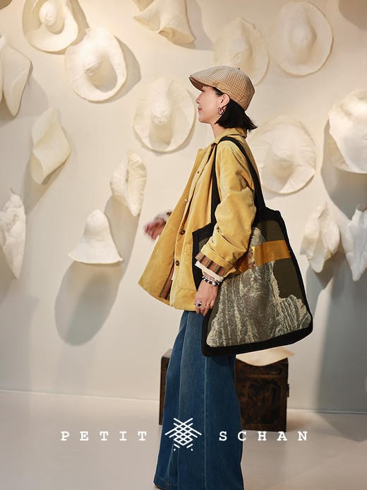 Petit Schan小闪 CLO#1063 Martial World 江湖 纯棉松紧腰直筒阔腿牛仔裤 商品图3